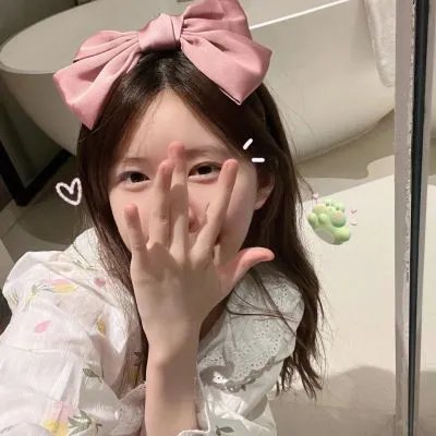 好孕大作战