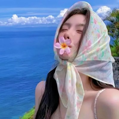 生活像阳光一样灿烂